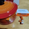 Tradicinis puodas Le Creuset 71901100900100 0,25 l
