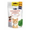 Gimcat Crunchy Snacks Salmon &amp; Spinach traškūs skanėstai lašiša/špinatai 50g