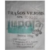 Trąšos vejai Emolus 10kg