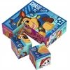 Trefl Medinės dėlionės kaladėlės, Paw Patrol