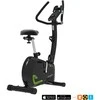 Treniruoklis inSPORTline inCondi UB45i II