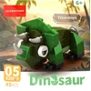 Trifox Blocks 45 el dinozauras iš blokelių blokelių vaikams dinozauras Triceratops 005