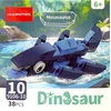 Trifox Blokai 38 el dinozauras iš kaladėlių kaladėlės vaikams dinozauras Mosasaur 000010