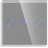 Tripolis sensorinis jungiklio dangtelis Feelspot, pilkas, 47x47mm