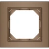 Vilma Rėmelis QUADRUM QR 1000, 3 vietų, mocha sp.