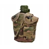 Turistinė gertuvė Vandens butelis Texar dangtis 1000 ml MC Camo