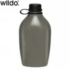Turistinė gertuvė Vandens butelis Wildo Explorer 1000 ml Juoda