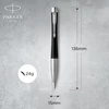 Tušinukas Parker Urban Muted juodas Ct