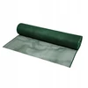 Dėlionė Sourcing TVORA / SODO TINKLAS 6 mm x 1,00 m x 25 mb 300g/m2