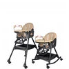 Twinky Baby MAXI SWING 2 in 1 maitinimo kėdutė - Reguliuojama - Juoda