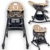 Twinky Baby MAXI SWING 2 in 1 maitinimo kėdutė - Reguliuojama - Juoda