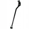 twm Standartinė plati 300mm - URSUS - Elegancija - Juoda - Aluminiu - Lengvas montavimas
