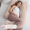 U formos nėštumo pagalvė, labai didelė, su pilvo atrama miegui ir žindymui