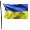 Ukrainos vėliava, 100x170 cm, kotinė, su kišene ir raišteliais