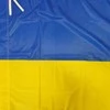 Ukrainos vėliava Uhh 200x100cm kotui