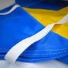 Ukrainos vėliava Uhh 200x100cm kotui