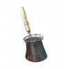 Unbranded Turkish Coffee Pot Bar Cafe Copper with Long Handle Home Kitchen 225ml