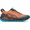 Under Armour EXPLOR TRAIL sportiniai treko bateliai Oranžinis 43