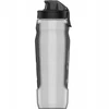 Under Armour Playmaker Squeeze sportinis buteliukas 950 ml baltas skirtas treniruotėms dviračiu