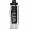 Under Armour Playmaker Squeeze sportinis buteliukas 950 ml baltas skirtas treniruotėms dviračiu