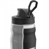 Under Armour Playmaker Squeeze sportinis buteliukas 950 ml baltas skirtas treniruotėms dviračiu