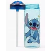 Undercover Stitch gertuvė su šiaudeliu ir kandikliu, 580 ml