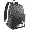 Universali kuprinė Puma Phase AOP 22 l, pilka/juoda