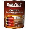 Alkidinė emalė DEKART PF-115P, geltonai ruda, 0.9kg