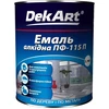 Alkidinė emalė DEKART PF-115P, šokoladinė, 2.8kg
