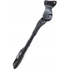 URSUS WAVE dviračio pėda 24-28'' atstumas 40mm, reguliuojama