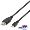 USB 2.0 Micro B kabelis DELTACO 2.4A, 1m, juodas / USB-301S-K / R00140008