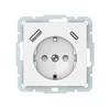 USB kroviklis VILMA QR1000, mat. baltos spalvos