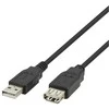 USB prailginimo kabelis DELTACO USB-A male - USB-A female, 1m, juodas / USB2-15S-K / R00140004