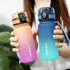 Gertuvė Uzspace Bidon na wodę dla dziewczynki 350 ml rožinė-turkio BPA Free