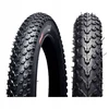 Vaikiška dviračio padanga 12" TRC 57-203 vaikiškam dviračiui 12 x 2.125