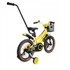 Vaikiškas dviratis BMX 16 GERMINA su šoniniais ratais + nemokamas gidas!