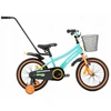 VAIKŲ DVIRAČIO 16 GERMINA BMX + ŠONINIAI RATAI KREPŠELIO VADOVAS NEMOKAMAS