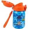 Vaikų gertuvė "kite" 360ml, mokyklinė, berniukui