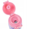 Vaikų gertuvė "kite" 360ml - stilinga ir saugi mokyklai