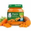 Vakarienė Morkos saldžiosios bulvės nuo 4 mėnesių 125 g Gerber Organic