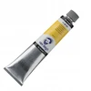 Van Gogh aliejus ekstra fine 200ml: AZO S1 geltonas MED.