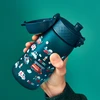 Vandens bidonas vaikams Ion8, 350 ml, su automobilių motyvais