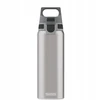 Gertuvė Vandens butelis SIGG shield one brushed, 750 ml