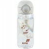 Vandens buteliukas "kite" 480 ml, smėlio spalvos