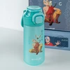 Vandens buteliukas vaikams Kite Avatar 560ml su šiaudeliu
