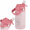 Vandens buteliukas vaikams mokyklai, darželiui, graviruotas pavadinimas, šviesa, BPA Free, 350 ml