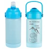 Vandens buteliukas vaikams mokyklai, darželiui, graviruotas pavadinimas, šviesa, BPA Free, 350 ml