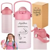 Vandens buteliukas vaikams mokyklai, darželiui, graviruotas pavadinimas, šviesa, BPA Free, 350 ml