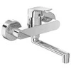 Vandens maišytuvas sieniniam išvadui CERAFLEX Ideal Standard 219x173x160mm chromuotas