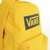 Vans Old Skool kuprinė 22l - stilinga ir talpi jaunimui